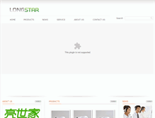 Tablet Screenshot of longstarlighting.com